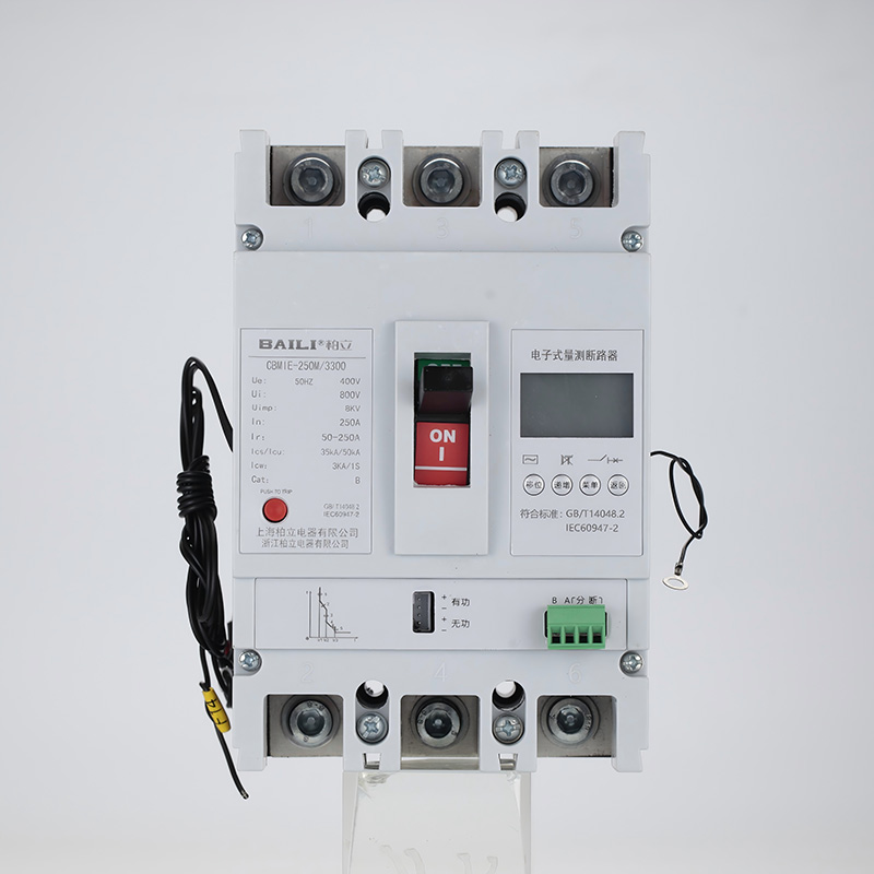 /product_images/big/product_20251023145640.jpg