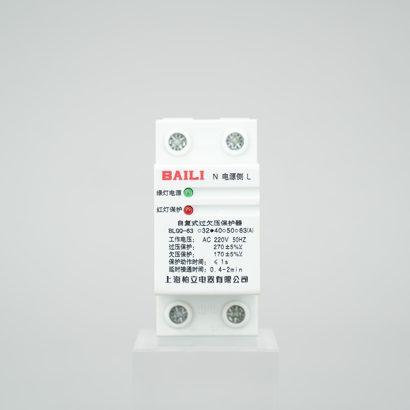 /product_images/big/product_2025926153713.jpg