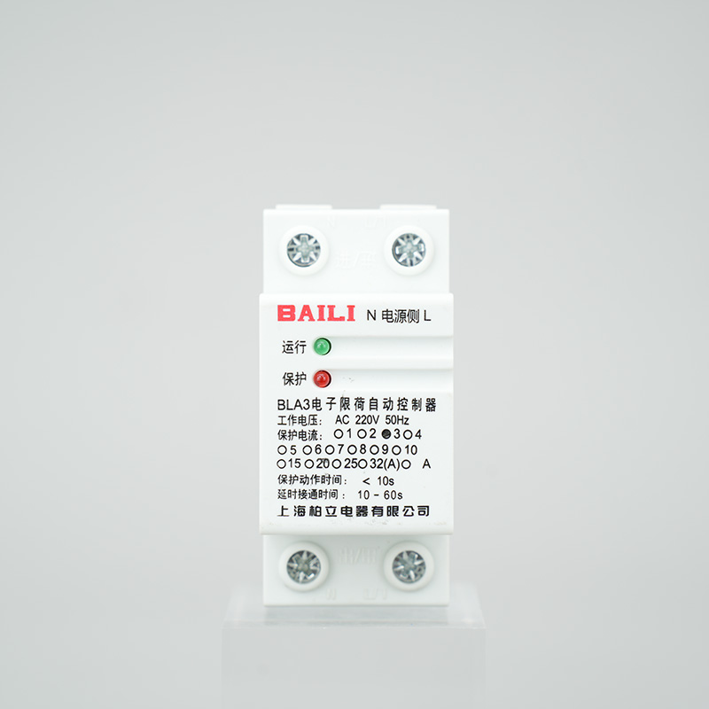 /product_images/big/product_202592615385.jpg